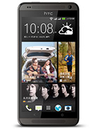 Best available price of HTC Desire 700 dual sim in Myanmarrabia