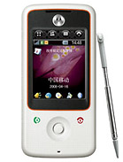 Best available price of Motorola A810 in Myanmarrabia