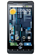 Best available price of Motorola DROID X ME811 in Myanmarrabia
