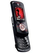 Best available price of Motorola EM25 in Myanmarrabia