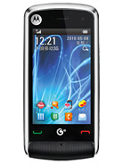 Best available price of Motorola EX210 in Myanmarrabia