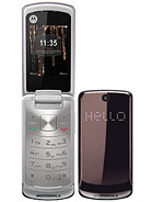 Best available price of Motorola EX212 in Myanmarrabia