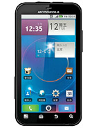 Best available price of Motorola MOTO ME525 in Myanmarrabia