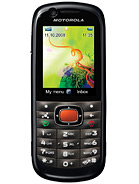 Best available price of Motorola VE538 in Myanmarrabia