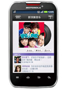 Best available price of Motorola MOTOSMART MIX XT550 in Myanmarrabia