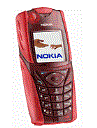 Best available price of Nokia 5140 in Myanmarrabia