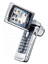 Best available price of Nokia N90 in Myanmarrabia