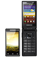 Best available price of Samsung W999 in Myanmarrabia